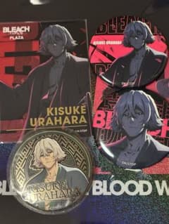 BLEACH 浦原喜助 グッズセットのサムネイル
