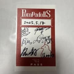 m61628015400_1.jpg?1747583565