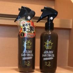 【即購入禁止】BRONDY BEACH GOLDEN SUN TAN OILのサムネイル