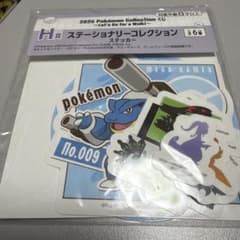ポケモン 2025 一番くじ H賞 ステッカーのサムネイル