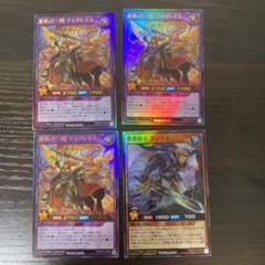 遊戯王　蒼救の一閃ディグレイス　蒼救騎士ダンクス　ラッシュデュエルのサムネイル