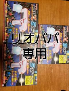 レーザークロスシューティングのサムネイル