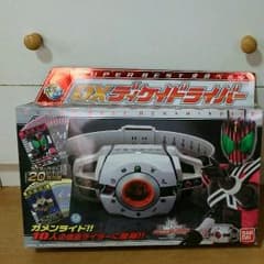 仮面ライダーディケイド♡DXディケイドドライバーのサムネイル