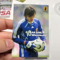 中村俊輔 カルビー 日本代表カード 2006 SAMURAI BLUEのサムネイル