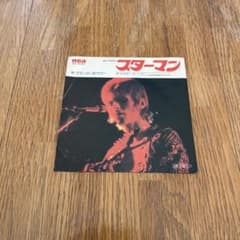 David Bowie スターマン 7インチシングルのサムネイル