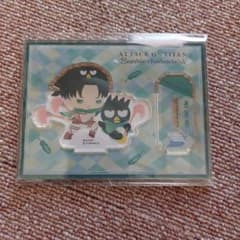 Attack Titan　acrylic Stand ⑫ Levi Sanrio Badtz-Maru
