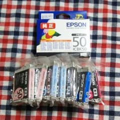 EPSON 純正 インクカートリッジ８本セットのサムネイル