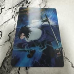 NARUTO　No.002　うちはサスケ　プラカード　グミ　2008年版 NARUTO疾風伝 ナルトカードグミ うちはサスケ - メルカリ