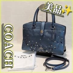 希少美品 COACH コーチ マーサー サッチェル スタッズ 2wayバッグ 