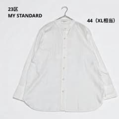23区 CANCLINI バンドカラーシャツ 白 44 大きいサイズ - メルカリ