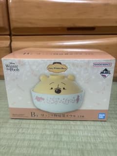 1번 복권 곰의 푸씨 B상 먼지 도자기 그릇