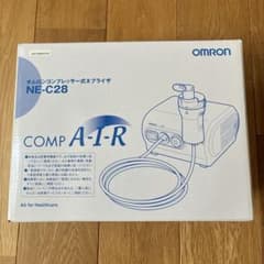 【未使用】オムロンコンプレッサー式ネブライザ NE-C28 OMRONのサムネイル