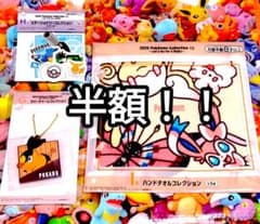 이치 반 쿠지 2025 Pokémon Collection G상 H상 I상 3점