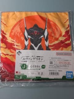 一番くじ エヴァンゲリオン 全力疾走！ J賞 ハンドタオルのサムネイル