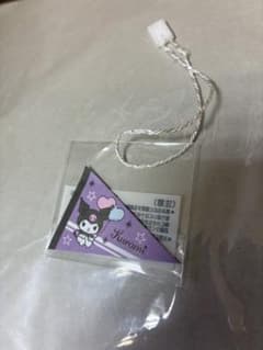 クロミ 三角メモ 5枚入り サンリオ
