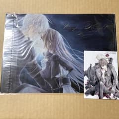 ヴァンパイア騎士 Memories クリアファイル 特典 ブロマイド