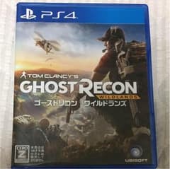 ps4ゴーストリコン ワイルドトランズのサムネイル