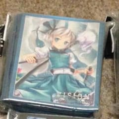 gomi1027様 専用のサムネイル