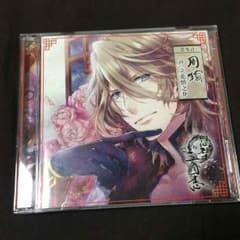 Rejet リジェット 想望三國志 第参計 周瑜のサムネイル