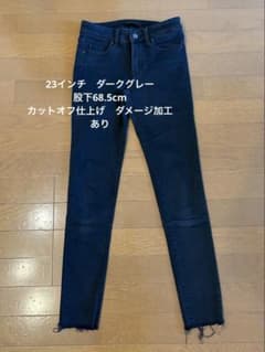UNIQLO スキニージーンズ　23インチ　ダークグレーのサムネイル