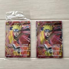 ミラクルバトルカードダス うずまきナルト P プロモ 未開封&開封セット