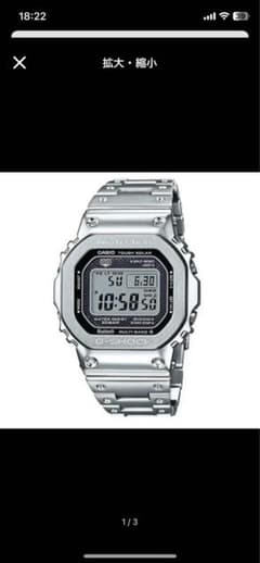 カシオ CASIO G-SHOCK ジーショック GMW-B5000D-1JFのサムネイル