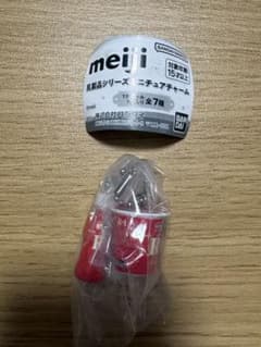 meiji 乳製品シリーズミニチュアチャーム R-1のサムネイル