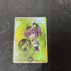 ホロライブ 黄エール SY 夏色まつりのサムネイル