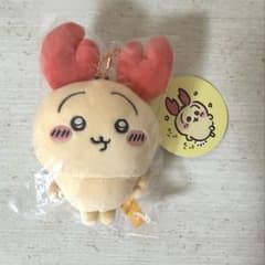 ちいかわ ロブスターなうさぎ マスコット - メルカリ