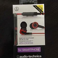 【未使用・新品】スマホ用イヤフォン〈マイク付き〉のサムネイル
