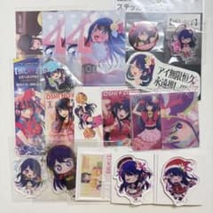 推しの子 星野アイ セット チェキ ステッカー アクリルスタンド ポスト