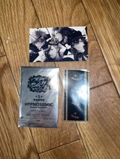 ヒプノシスマイク 劇場版 来場者特典 山田一郎コマフィルム カードセットのサムネイル