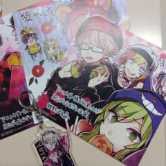 狼ゲーム 相田ユウヤ アクキー 特典 - メルカリ