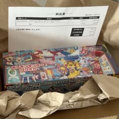新品未開封 スペシャルBOX ポケモンセンターフクオカのサムネイル