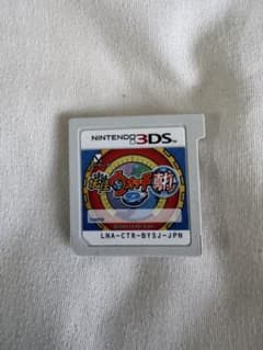 久*也様 妖怪ウォッチ2 真打 ニンテンドー3DS ソフトのサムネイル