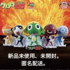 ケロロ軍曹　ケロロ小隊フィギュア　ペコポンを侵略するであります　フィギュア