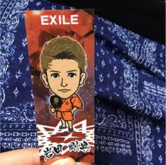 EXILE 千住札のサムネイル