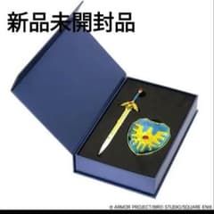 ドラゴンクエスト メタリックアイテムズギャラリー ロトの剣＆ロトの盾