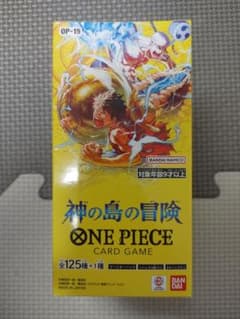 テープ付き】神の島の冒険 1box 新品未開封 ワンピースカードゲーム