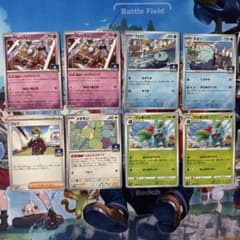 ポケモンカード プロモカード まとめ売り8枚72 - メルカリ