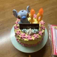 m61635437863_1.jpg?1735607620