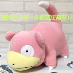 Thumbnail of ポケットモンスター もふぐっとぬいぐるみ ～ヤドン～