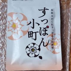 すっぽん小町のサムネイル