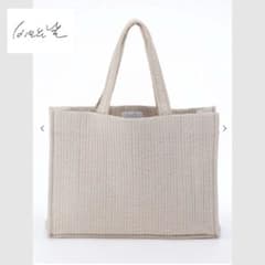 新品未使用☆定価31460円 ピオヌンナルLADYトートバッグ☆ カフェ