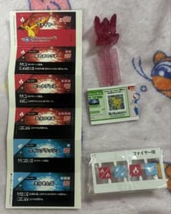 プラコロ たんけんボックス01 ファイヤー　　スーパーレア Bのサムネイル