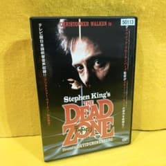新品ケース付き デッドゾーン DVD クリストファー・ウォーケン - メルカリ