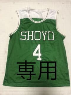 ダンディ様専用のサムネイル