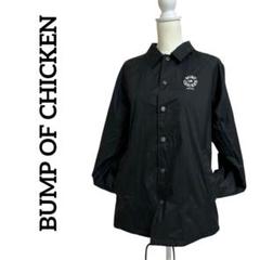 ミュージシャン BUMP OF CHICKEN LogoCoach Jacket BLACK L ミュージシャン BUMP OF CHICKEN LogoCoach Jacket BLACK L BUMP
