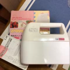 貝印　ハンドミキサーのサムネイル