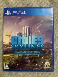 シティーズ：スカイライン PlayStation4 Editionのサムネイル